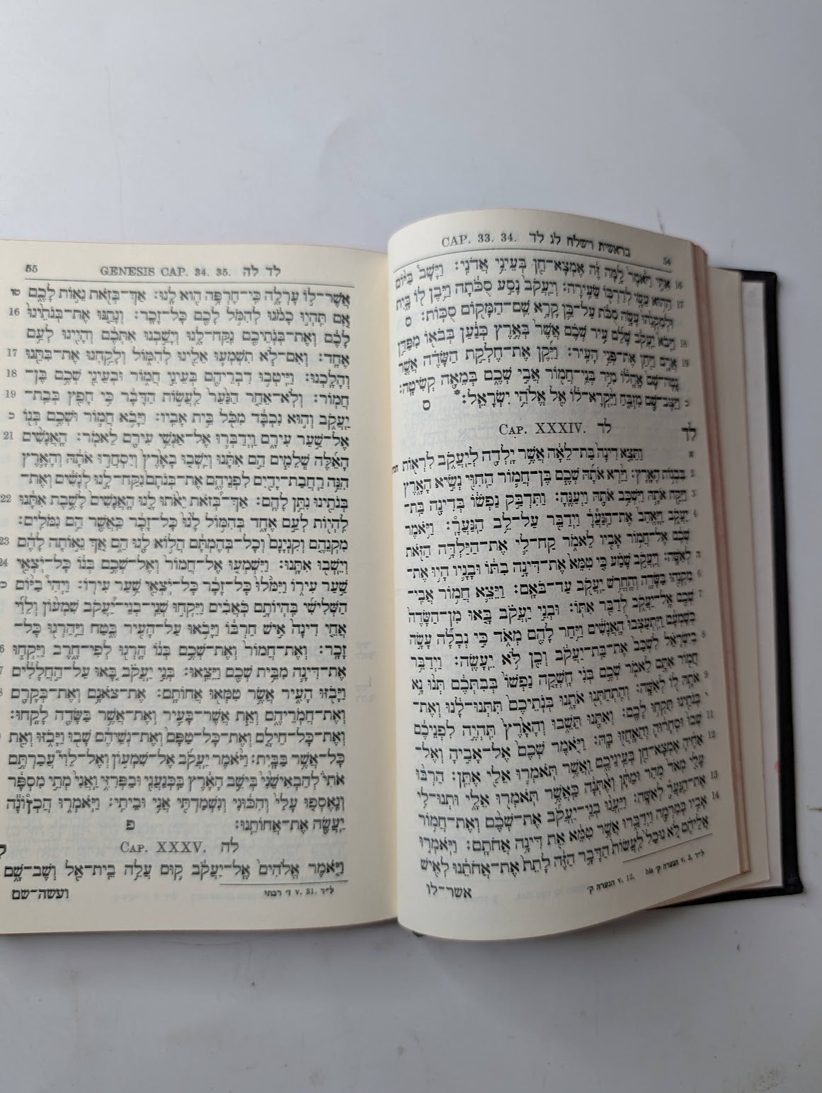 Hebrew Pentateuch / Torah by Norman H Snaith BFBS London HC 1969 print of 1958 Edition