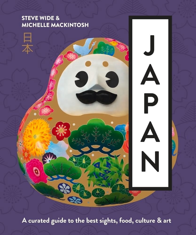Japan Curated Guide Best Areas Food Culture Art