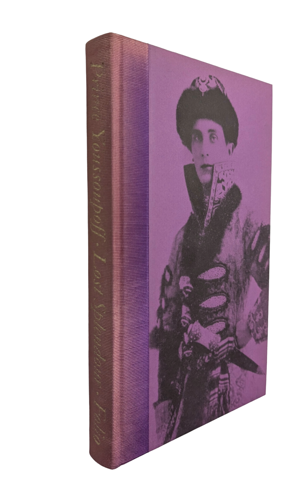 Folio Society Lost Splendour Prince Felix Youssoupoff 1996 HC no slipcase
