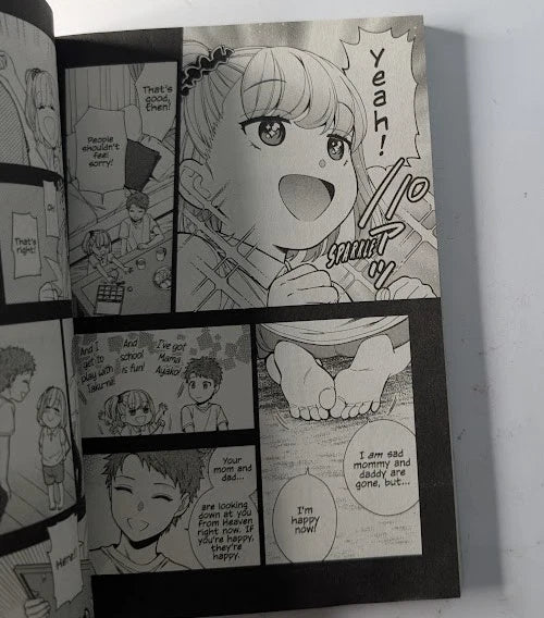You Like Me, Not My Daughter?! Manga Vol. 3, actual copy photo 6 of 6