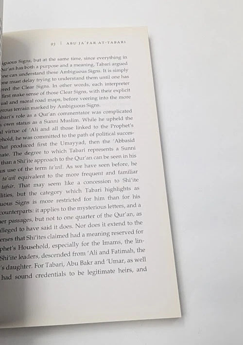The Qur'an A Biography by Bruce Lawrence