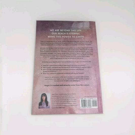 Beyond This World For This World Celestial Words for Modern Times by Jane Holman