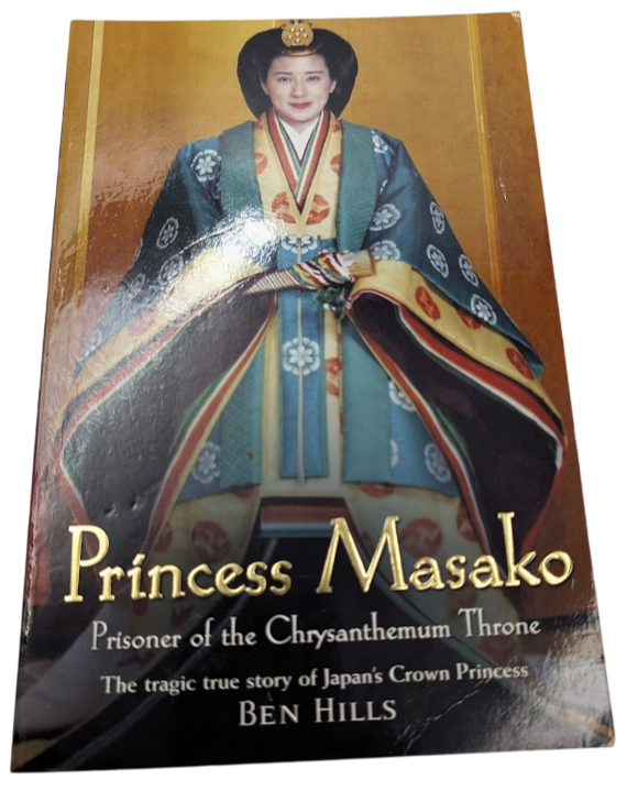 Princess Masako: Prisoner of the Chrysanthemum Throne, front cover