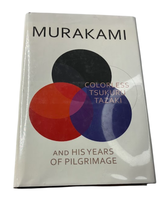Colorless Tsukuru Tazaki and His Years of Pilgrimage, photo 3