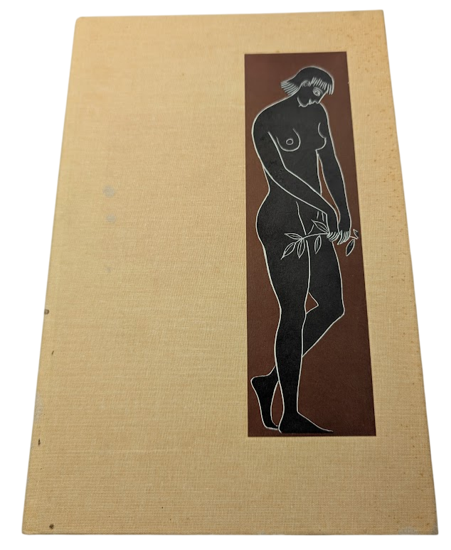 The Art of Love Ovid James Michie Translation Folio Society Classic HC 1993