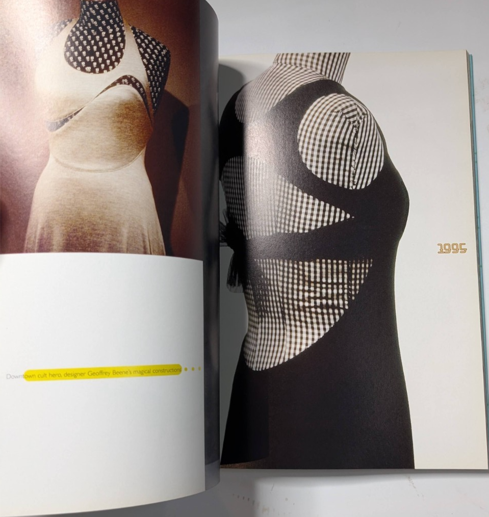 20 Years of Style by Kim Hastreiter  (Fashion)