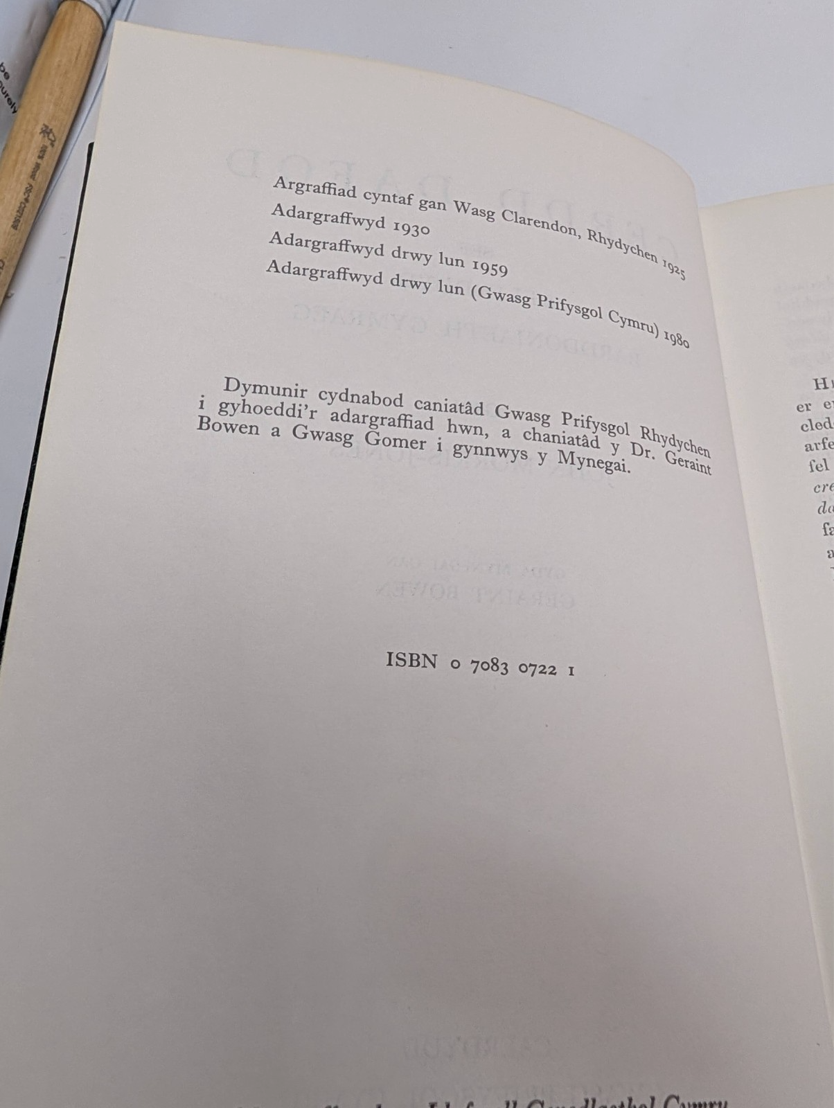 Cerdd Dafod by Sir John Morris Jones - WELSH Poetry HardcoverLinguistics