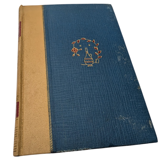 Rubaiyat Of Omar Khayyam by Edward Fitzgerald 1940 HC Poetry Persian Verse