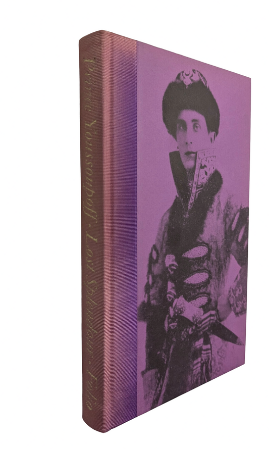 Folio Society Lost Splendour Prince Felix Youssoupoff  1996 HC no slipcase