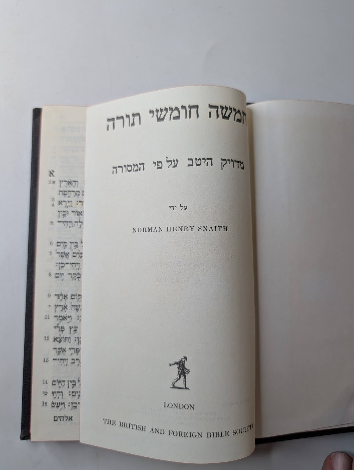 Hebrew Pentateuch / Torah by Norman H Snaith BFBS London HC 1969 print of 1958 Edition