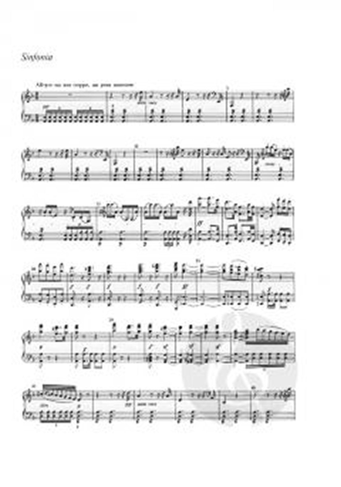Bearbeitungen WWV 9 Score /critical report complete Schott edn Wagner Klavieraus
