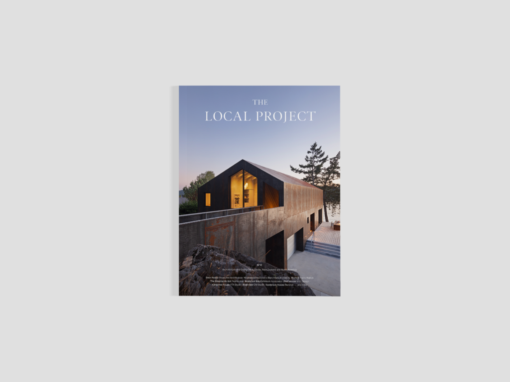 Local Project No 16 Trio Inc Marketplace New Sealed Architecture Design Magazine