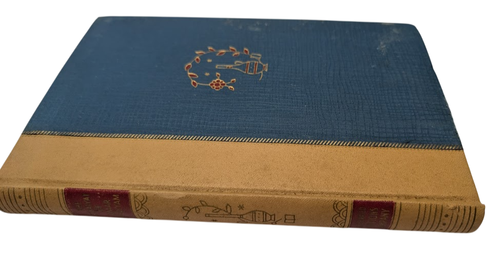 Rubaiyat Of Omar Khayyam by Edward Fitzgerald 1940 HC Poetry Persian Verse