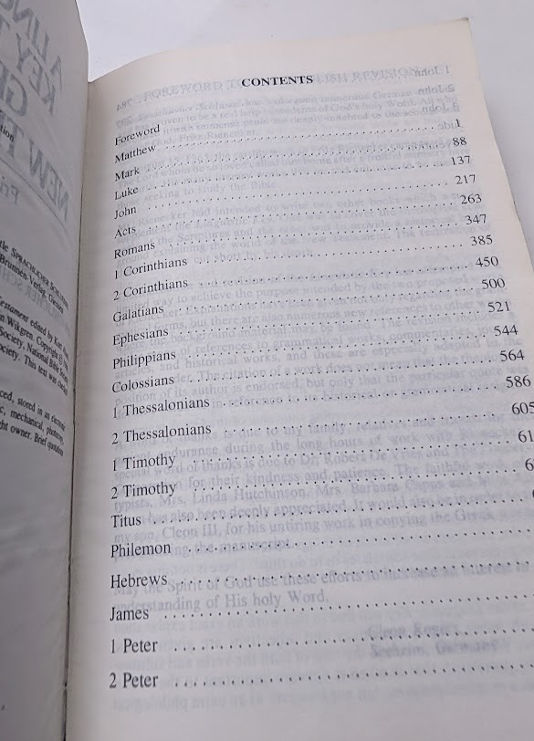 A Linguistic Key to the Greek New Testament by Fritz Rienecker Leather