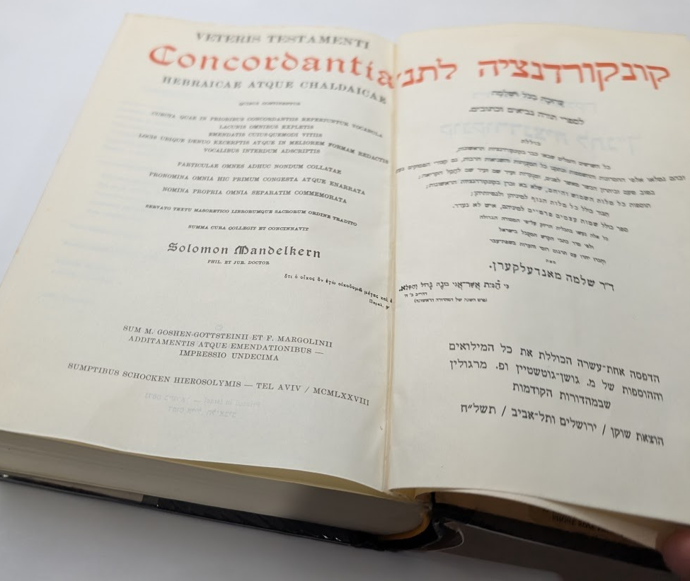 Hebrew and Chaldean Concordance of the Old Testament