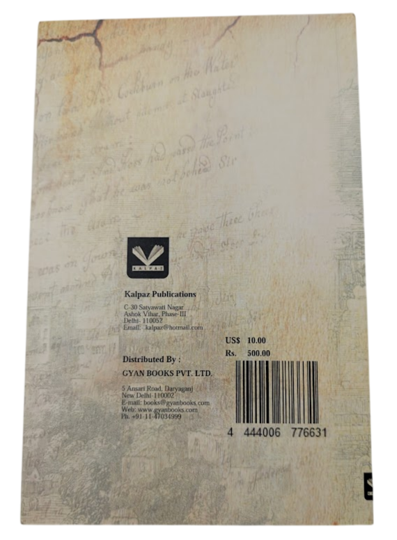 A little Australian girl or the babes in the bush & Jim a little N## (Reprint)