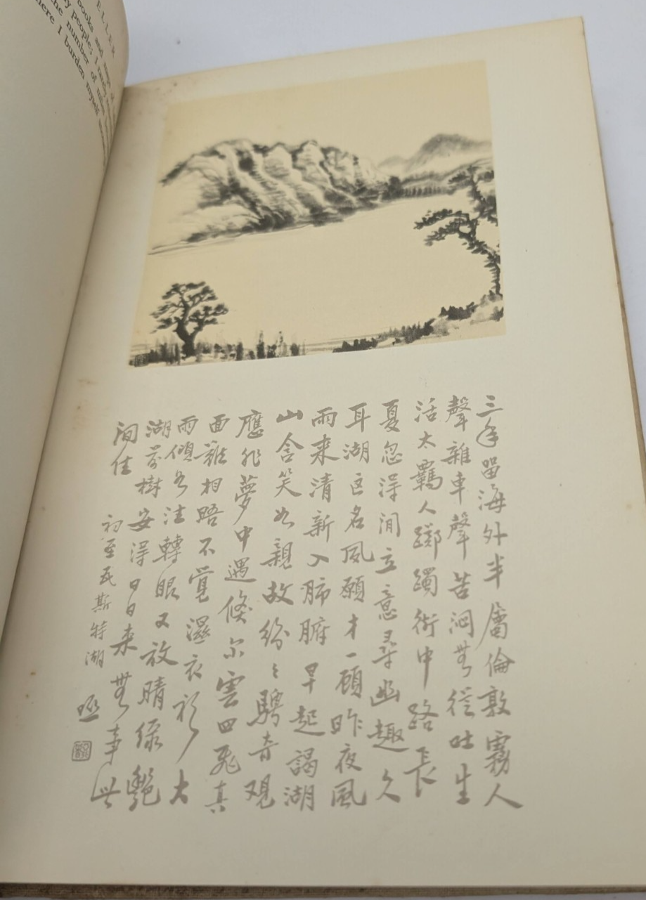 The Silent Traveller  - A Chinese artist in London + A Chinese artist in Lakeland 2 Volumes by Chiang Yee