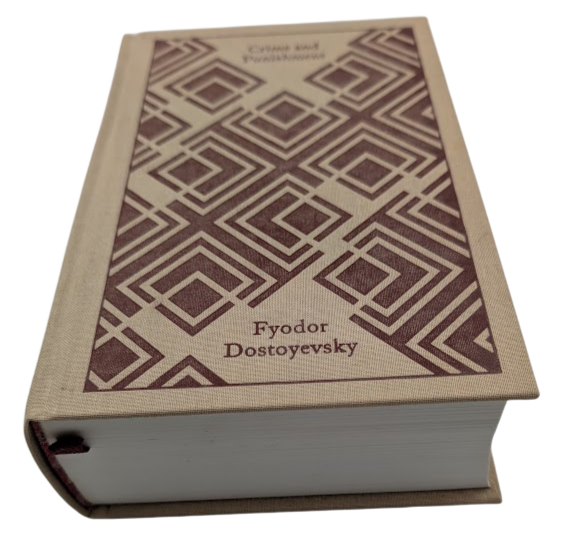 Crime and Punishment - Fyodor Dostoevsky Penguin Clothbound Classic 2008 English