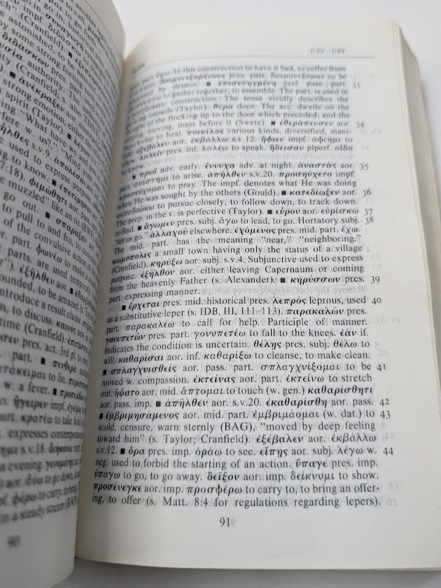 A Linguistic Key to the Greek New Testament by Fritz Rienecker Leather
