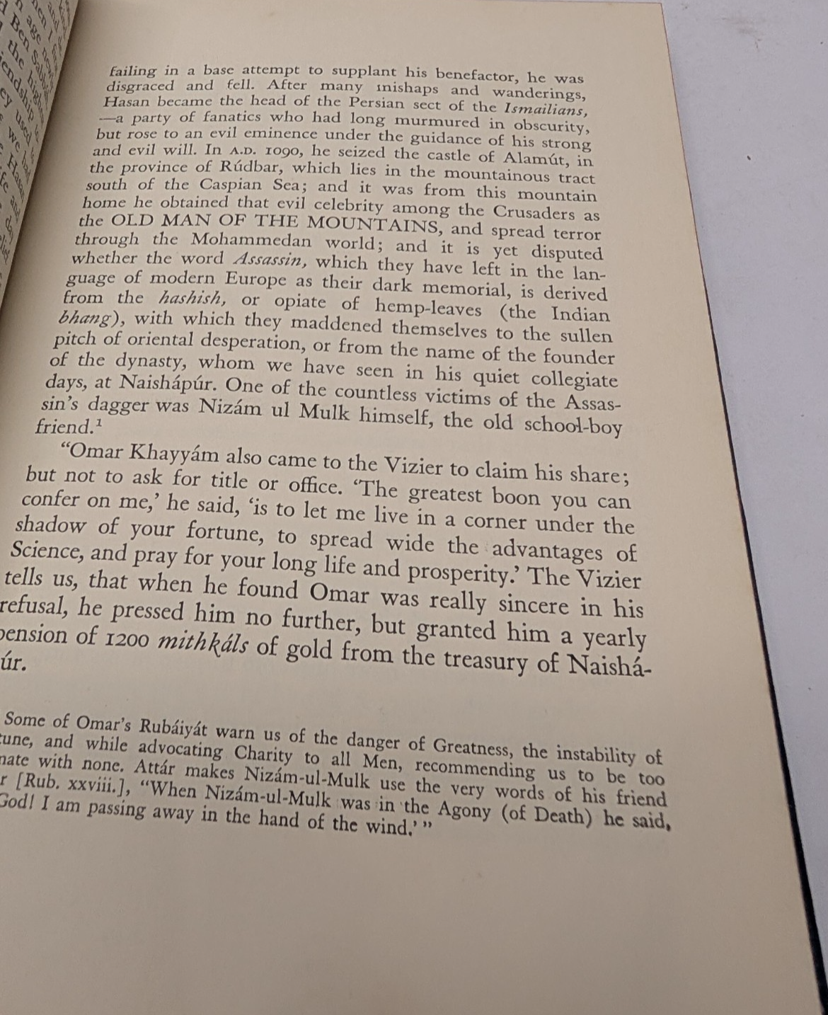 Rubaiyat Of Omar Khayyam by Edward Fitzgerald 1940 HC Poetry Persian Verse