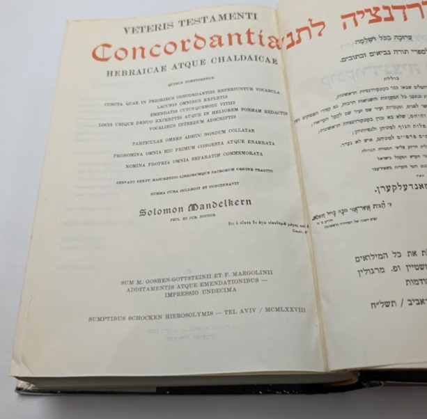 Hebrew and Chaldean Concordance of the Old Testament