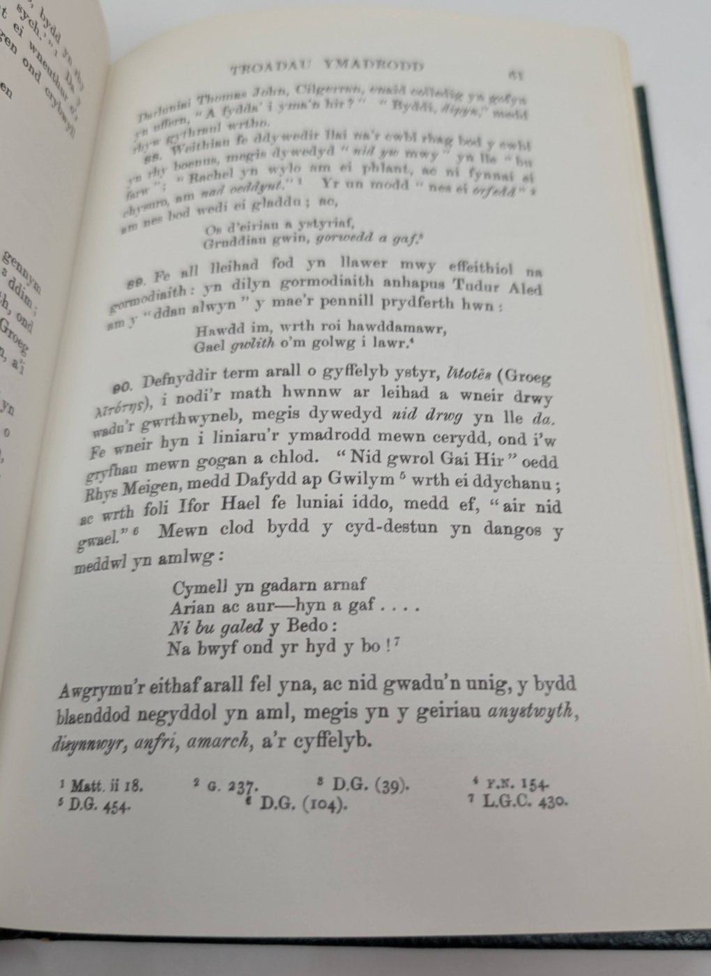 Cerdd Dafod by Sir John Morris Jones - WELSH Poetry HardcoverLinguistics