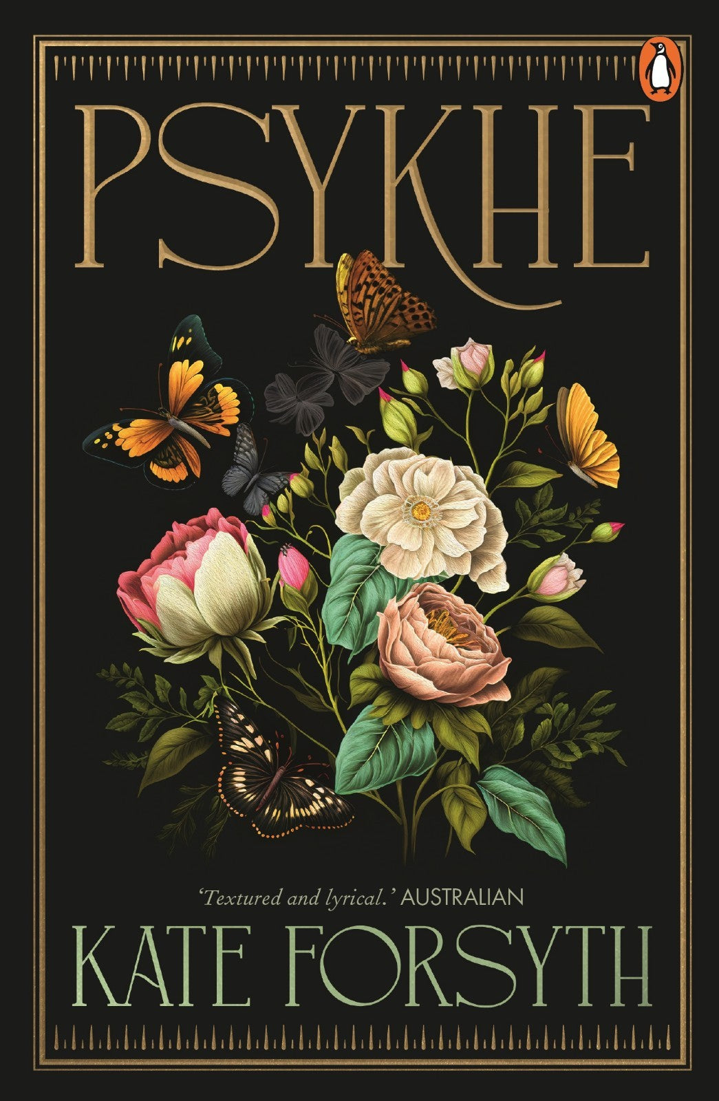 Psykhe Mythology Fantasy Retelling Novel