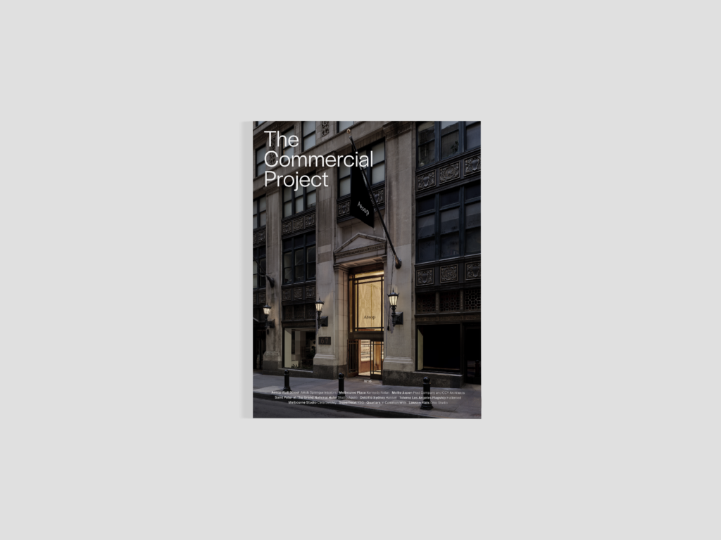 Local Project No 16 Trio Inc Marketplace New Sealed Architecture Design Magazine