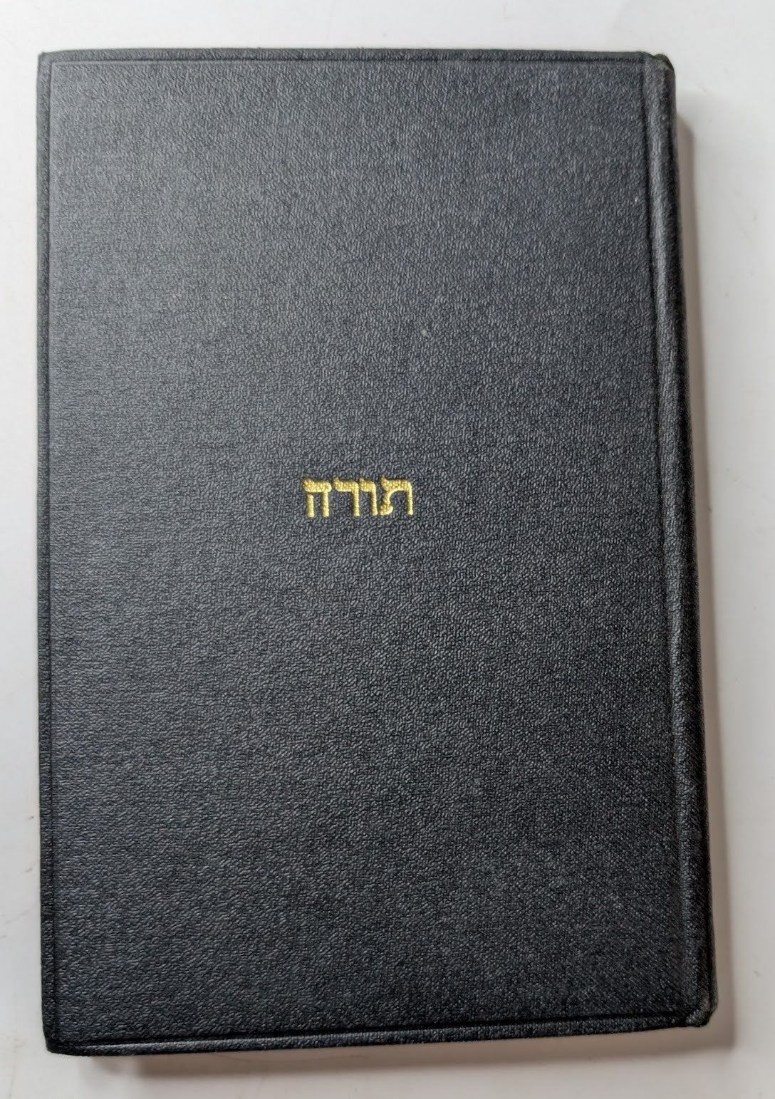 Hebrew Pentateuch / Torah by Norman H Snaith BFBS London HC 1969 print of 1958 Edition