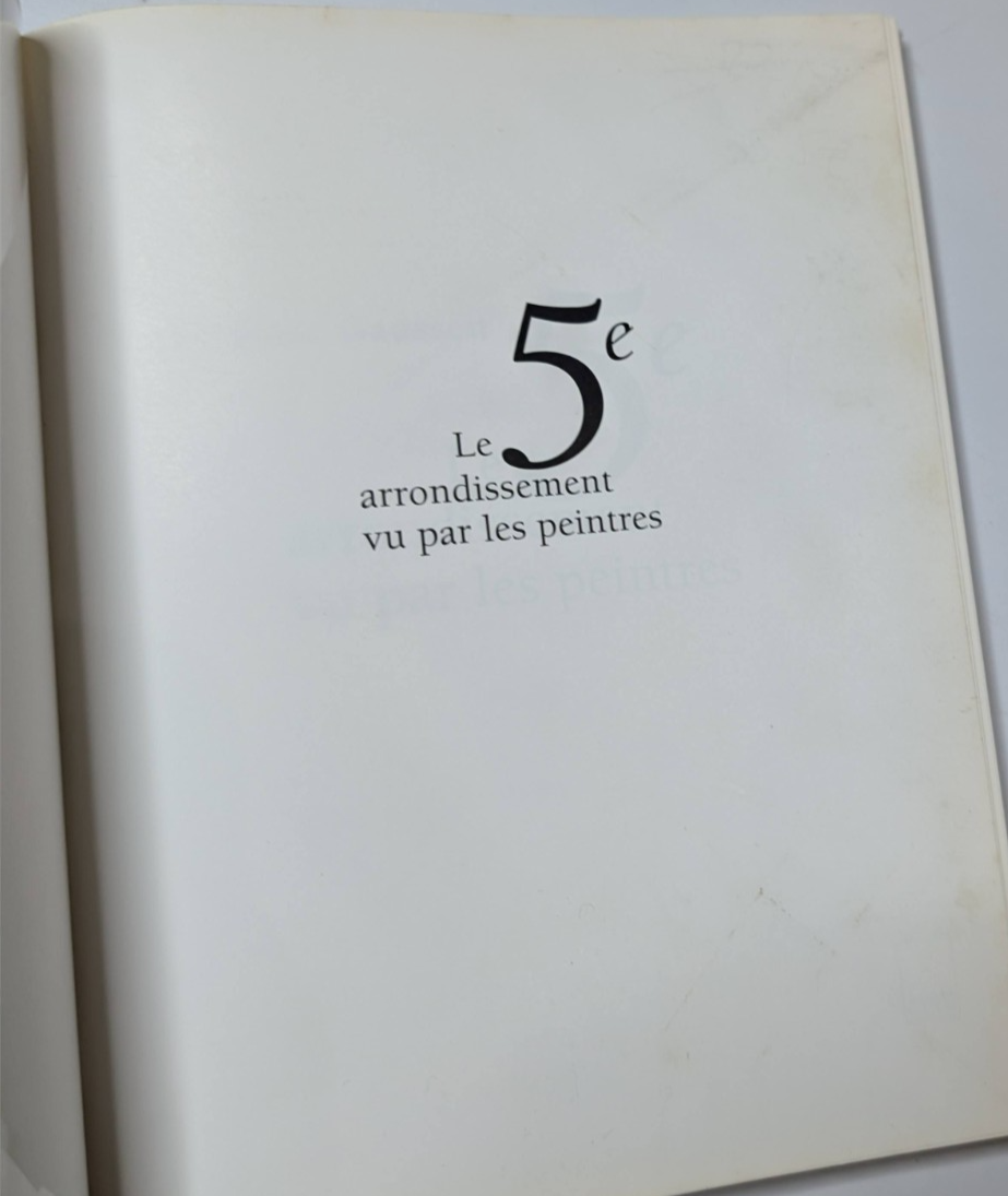 Le 5e Arrondissement Vu par les Peintres Frédéric Gaussen 1998