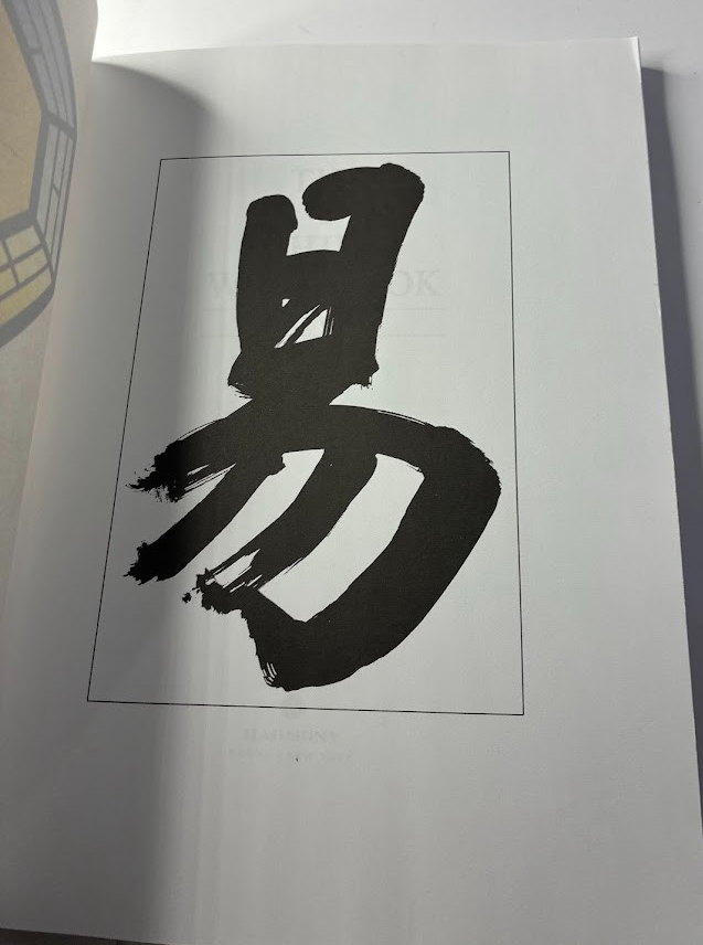 The I Ching Workbook