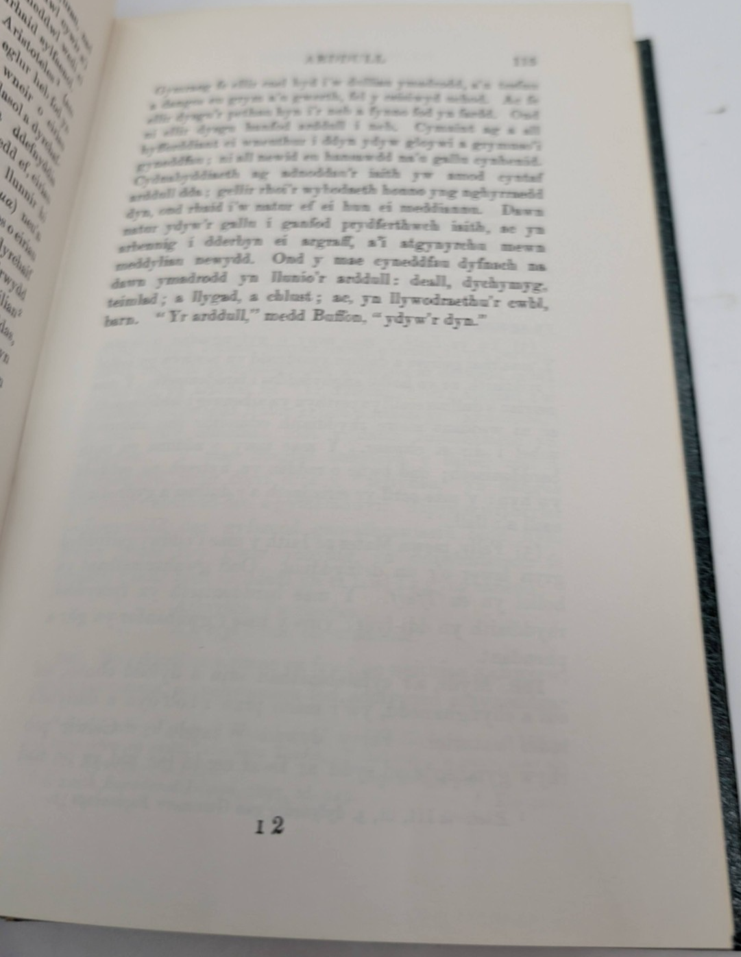 Cerdd Dafod by Sir John Morris Jones - WELSH Poetry HardcoverLinguistics