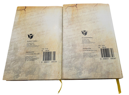 Journal Of The Gypsy Lore Society: 2-in-1 Volume 1 & 3 by Gypsy Lore Society