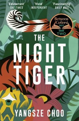 Night Tiger book cover