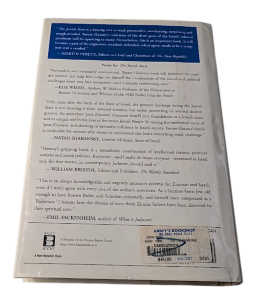The Jewish State: The Struggle for Israel's Soul - actual copy, photograph 2