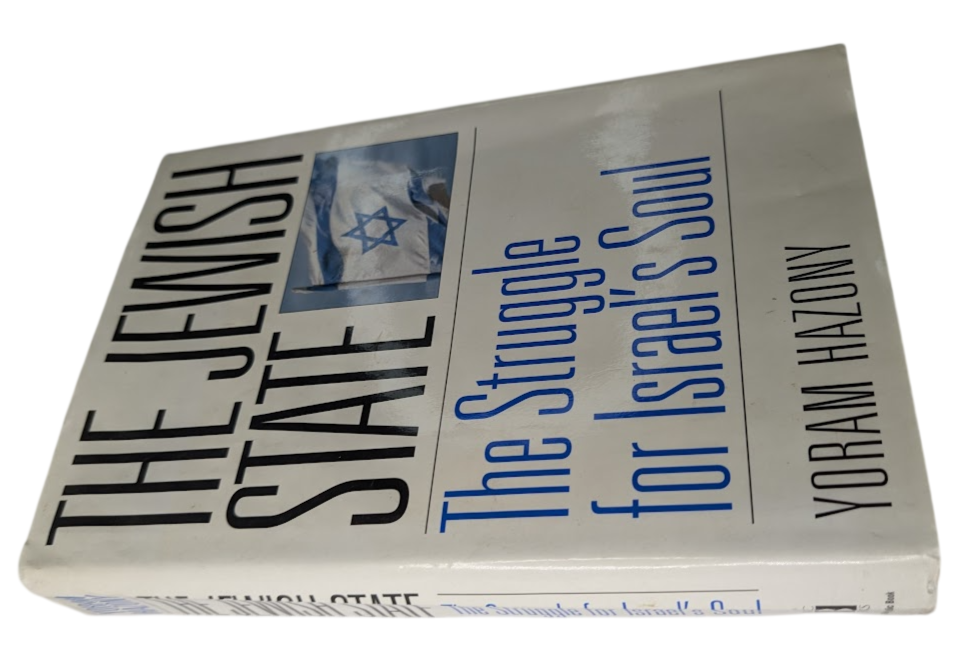 The Jewish State: The Struggle for Israel's Soul - actual copy, photograph 3