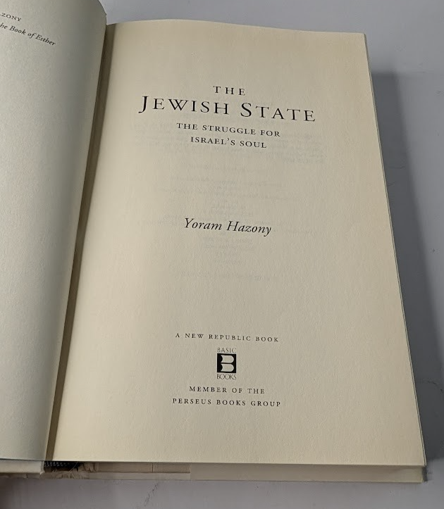 The Jewish State: The Struggle for Israel's Soul - actual copy, photograph 4