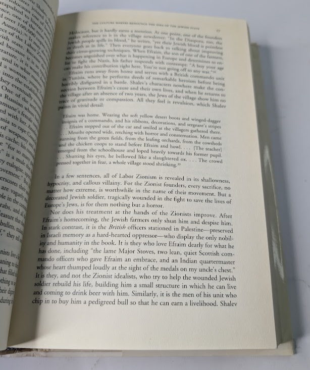 The Jewish State: The Struggle for Israel's Soul - actual copy, photograph 6