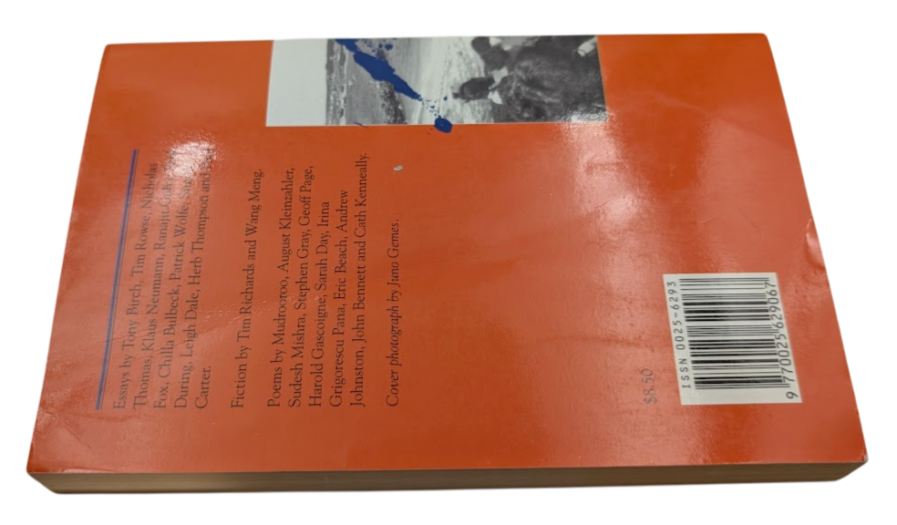 Where Is the West? Meanjin, Winter 1992 - actual copy, photograph 2