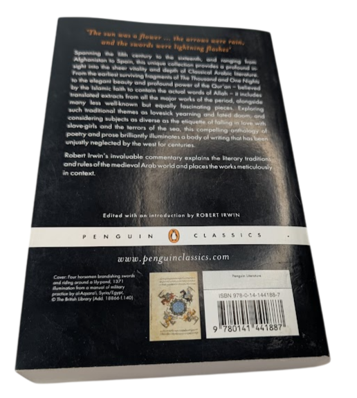 The Penguin Anthology of Classical Arabic Literature - actual copy, photograph 2