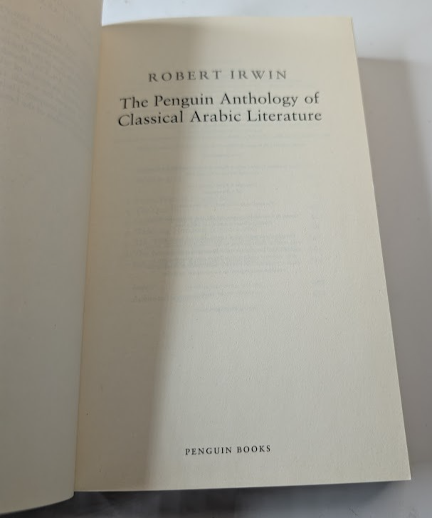 The Penguin Anthology of Classical Arabic Literature - actual copy, photograph 4