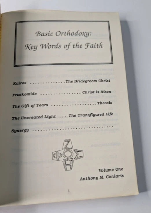 Basic Orthodoxy Volume One, actual pre-owned copy, photo 3 of 7