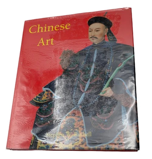 Chinese Art, Temporis series, original copy photograph 1