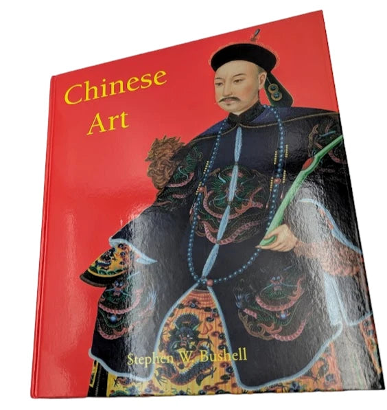 Chinese Art, Temporis series, original copy photograph 2