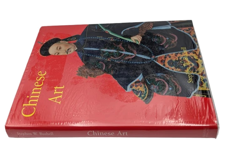 Chinese Art, Temporis series, original copy photograph 3