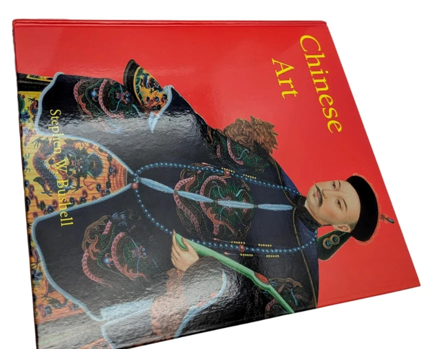 Chinese Art, Temporis series, original copy photograph 4