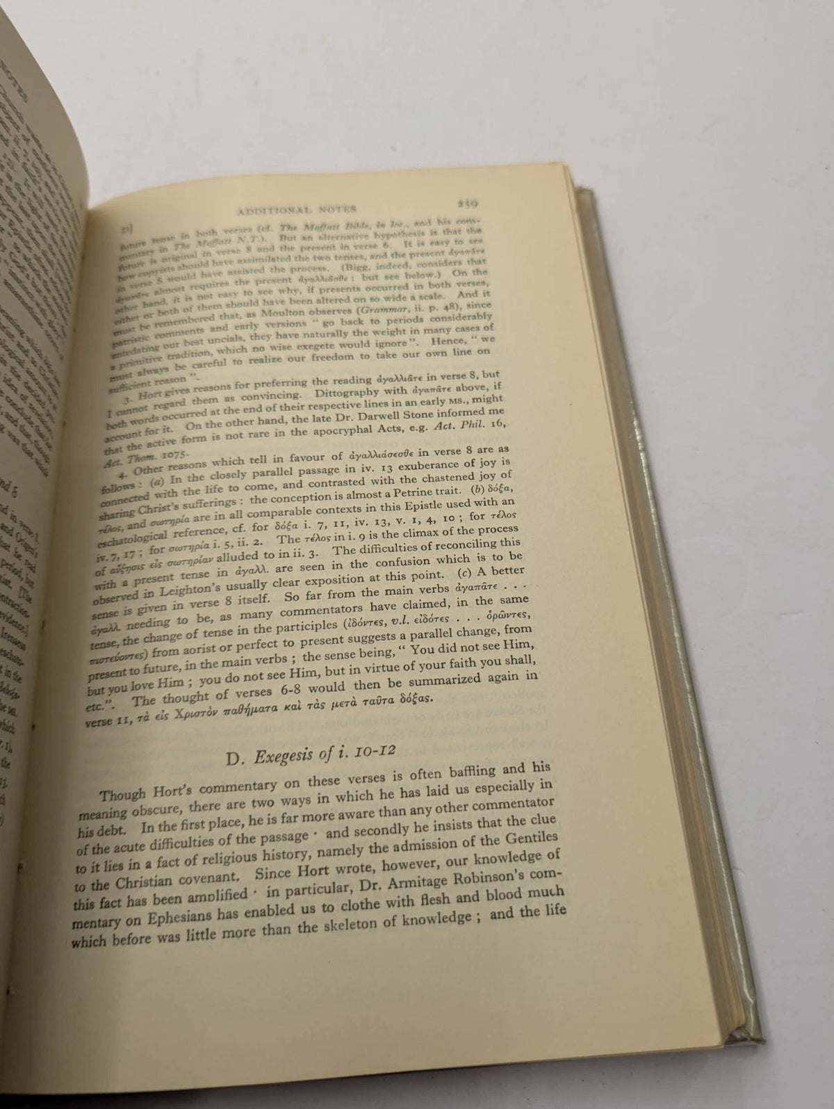 The First Epistle of St. Peter, copy photograph 11