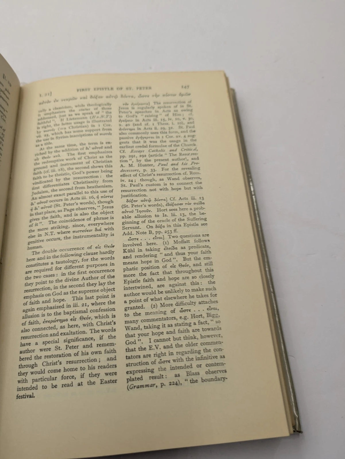 The First Epistle of St. Peter, copy photograph 8