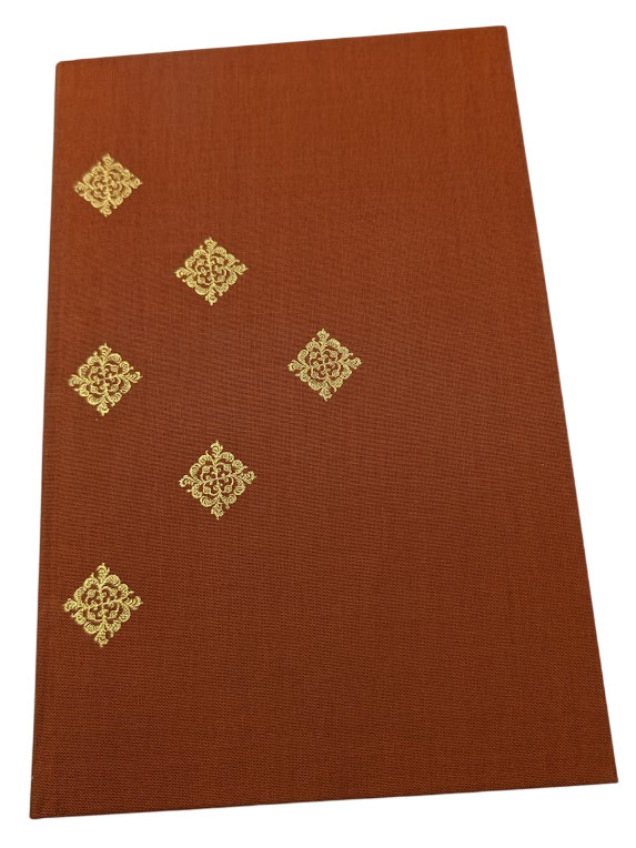 Eminent Victorians - Lytton Strachey Folio Society