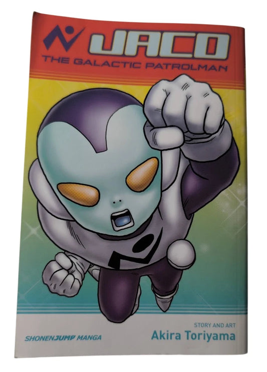 Jaco the Galactic Patrolman by Akira Toriyama - front cover
